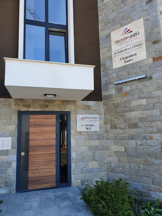Sarafovo Sea Star Apartment Burgas ภายนอก รูปภาพ